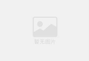 江安防水补漏公司的电话号码是多少？